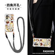 梔幾 適用一加Ace6手機殼新款卡通OnePlus可背斜挎掛繩硅膠郵票貓咪四角防摔超火保護套 透明-治愈咖啡貓-掛件B213 一加Ace6