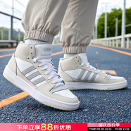 阿迪達斯（adidas）高幫板鞋 秋季新款舒適保暖運動鞋時尚潮流滑耐磨休閑鞋 【高幫保暖】灰/白 42.5 內(nèi)長265mm