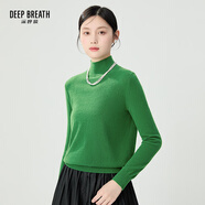 深呼吸DEEP BREATH女裝煙管領(lǐng)100%純羊絨衫針織毛衣女A301600 森林綠 S