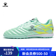 卡爾美/卡爾美成人足球鞋男比賽TF碎釘球鞋學(xué)生透氣防滑球鞋873701 薄荷綠 31