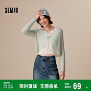 森馬針織開衫女短款簡約甜美風春秋V領(lǐng)修身上衣清新107624106001