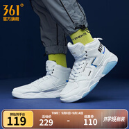 361°高幫板鞋男 冬季保暖滑板鞋 復(fù)古氣質(zhì)休閑學(xué)生板鞋 增高男鞋 361度白/冰川藍(lán) 44