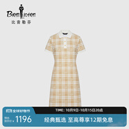 比音勒芬【韓國珠地面料】夏季女士休閑百搭時尚格紋中長款短袖連衣裙裙子 60卡其色 2XL