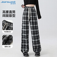 真維斯（JEANSWEST）休閑褲女秋季高腰直筒寬松抽繩顯瘦格子格紋闊腿褲女黑白格S