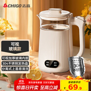 志高（CHIGO）燒水壺電熱水壺電水壺雙層防燙1.8L大容量家用 玻璃內(nèi)膽 恒溫保溫?zé)畨?SH-1813A3B