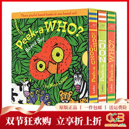 英文原版繪本 Peek-a Who/Zoo/CHOO CHOO 猜猜我是誰(shuí) 躲貓貓洞洞紙板書(shū) 3冊盒裝 0-3歲寶寶的啟蒙 peekaboo 綠山墻