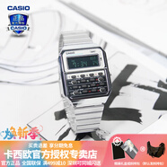 卡西歐（CASIO） 男表女表卡西歐手表男女情侶表學(xué)生時(shí)尚運動(dòng)表太陽(yáng)能雙顯電子表 CA-500WE-7BDF時(shí)尚銀黑 可計算器