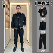 自語(yǔ)（ZIYU）【三件套】秋春裝男華夫格大碼工裝夾克套裝休閑寬松翻領(lǐng)百搭外套 黑色外套+毛衣+腰帶褲 M  建議（90一120斤）