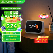 小度智能屏Mini 智能家居控制 個(gè)性化睡眠 語(yǔ)音通話 音箱音響 AI大模型  海量音樂(lè)