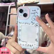 OUOETY小狗相框可放相片適用蘋果16promax手機殼iPhone15透明vivox90華 狗子沒煩惱WQ1127241A iPhone6s