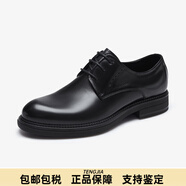 萊爾斯丹（le saunda）2024春季新款低幫系帶商務正裝鞋德比皮鞋男鞋5MM33101 黑色 BKL 40