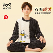貓人兒童睡衣法蘭絨男童家居服男孩中大童套裝 可愛(ài)黃鴨 150