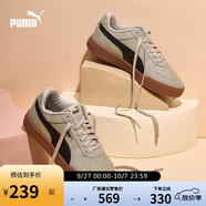彪馬PUMA板鞋男女夏季經(jīng)典百搭休閑小白鞋CAVEN 380810 41