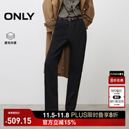 ONLY2025冬季新款磨毛高腰男友褲錐形九分牛仔褲女|125449008 H11 黑色水洗 XS XS標(biāo)準(zhǔn)褲長(zhǎng)