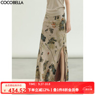COCOBELLA[100%人絲]暗紋提花仿香云紗半身裙氣質(zhì)長裙HS3106 荷塘月色 S