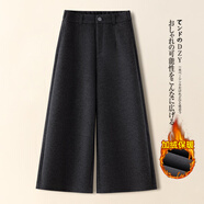 咖色羊毛呢闊腿褲女秋冬2025新款小個(gè)子八分糯米褲靴褲九分直筒褲 黑灰色-九分褲【加絨】-褲長(cháng)90CM L 28/建議105-115斤