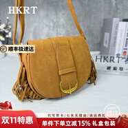 HKRT包包女2025新款感時髦個性流蘇馬鞍包秋冬復(fù)古磨砂斜挎包 棕色