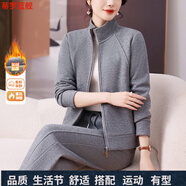 蒂羅藍艦輕奢品牌加絨運動(dòng)套裝女秋冬季2025新款洋氣減齡加厚運動(dòng)服套裝 花灰 4XL 【建議148-165斤】