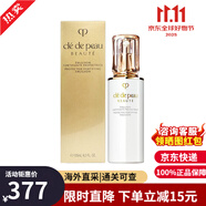 肌膚之鑰（Cle de Peau）面霜 cpb日夜乳液光采賦活日晚霜男女士保濕抗皺緊致抗衰老護(hù)膚品 光采日乳 125ml