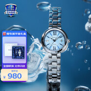 卡西歐（CASIO）【圣誕節禮物】手表送女生防水SHEEN系列時(shí)尚優(yōu)雅小表盤(pán)電子日韓 SHE-4528D-2A手鏈禮盒款