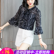 歐貝汐襯衫女碎花雪紡上衣春夏秋季女裝七分袖蕾絲時(shí)尚氣質(zhì)女士職業(yè)襯衣 黑色 L