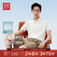 紅豆（Hodo）【林更新同款】莫代爾蠶絲短袖涼感polo衫翻領(lǐng)t恤