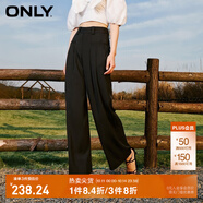 ONLY秋季通勤百搭高腰西裝褲收腰闊腿休閑褲女|124114056 H1Z 黑色 160/64A/S