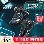 安踏兒童運(yùn)動(dòng)鞋男小鞋2025年新款旋鈕扣緩震防滑異形籃球鞋 【異形】黑9901-5 28