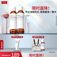 達爾膚（DR.WU）杏仁酸輕酸毛孔爽膚水 果酸水楊酸拋光水補水保濕清爽控油 【囤貨裝】150ml*2