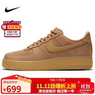 耐克NIKE男空軍一號AF1 AIR FORCE 1運動鞋CJ9179-200小麥色43