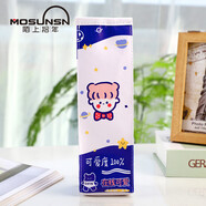 山頭林村可愛(ài)牛奶筆袋 小學(xué)生大容量文具盒 網(wǎng)紅鉛筆袋 幼兒園感筆盒 深藍在線(xiàn)