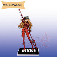 CII二次元勝利女神角色零綾波麗明日香真理福音戰(zhàn)士聯(lián)動亞克力立牌禮 明日香：WILLE 立牌