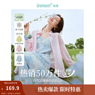 茵曼（INMAN）章若楠同款歐若風天絲薄開衫女裝襯衫2025夏季新品長袖襯衣 多扣款玫瑰粉-18424138 M