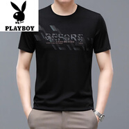 花花公子（PLAYBOY）短袖t恤男士純棉圓領2025夏季新款半袖男夏裝休閑體恤衫潮T S16款黑色 M 165建議90斤-120斤