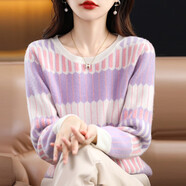AEMAPE100%純羊毛圓領(lǐng)針織衫女2025秋冬新款寬松長(cháng)袖拼色加厚打底羊毛衫 粉藤紫 M 建議90-100斤