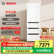 博世（BOSCH）冰箱 M6四開(kāi)門(mén)多門(mén)406L大容量家用變頻電冰箱 超薄嵌入式 鉑金抗菌 風(fēng)冷無(wú)霜 支持國家補貼 KGF42VA20C