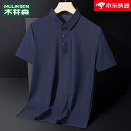 木林森男士POLO衫夏季2025新款工作服女冰絲薄款休閑短袖T恤團購 藏青藍【男款】_快干科技 M