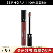 絲芙蘭（SEPHORA）染唇膏 霧面啞光 系列C 41（復(fù)古玫瑰）,5ml