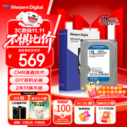 西部數(shù)據(jù)（WD）臺式機械硬盤 WD Blue 西數(shù)藍盤 1TB 7200轉 64MB SATA CMR垂直 DIY裝機電腦硬盤 3.5英寸WD10EZEX