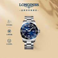 浪琴（LONGINES）瑞士手表 康卡斯?jié)撍盗?機(jī)械鋼帶男表L38414966