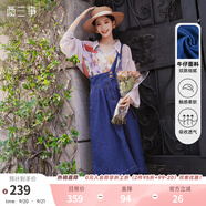 兩三事復(fù)古牛仔背帶裙女2025春季新款冬季新款牛仔裙半身裙裙子一人相伴 牛仔藍(lán) M