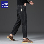 羅蒙高端牛仔褲男士春秋季寬松直筒2025新款彈力闊腿中年休閑褲子男裝 黑灰九分 34 腰圍2尺7 適合160斤左右