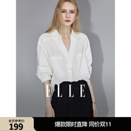 ELLE白色設計感V領(lǐng)襯衫女2025秋裝新款寬松通勤職業(yè)裝輕奢氣質(zhì)上衣 白色 L