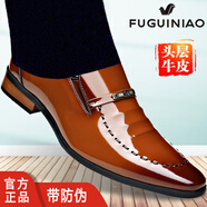 富貴鳥男士皮鞋真皮新款正裝鞋尖頭黑色德比鞋男英倫風(fēng)皮鞋男婚鞋伴郎 FG0131黃色 38