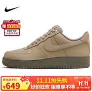 耐克NIKE緩震板鞋男空軍一號 AIR FORCE 1 運動(dòng)鞋 HQ1176-222卡其40