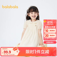 巴拉巴拉童裝女童裙子2024娃娃領(lǐng)連衣裙夏兒童A字裙可愛文藝208224111001