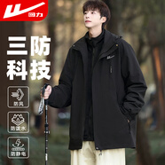 回力外套男春秋季運動(dòng)戶(hù)外夾克女防風(fēng)防水登山服外套夾克上衣