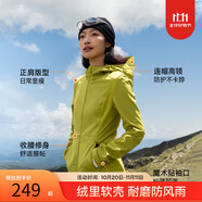 MOLY VIVI修身沖鋒軟殼衣夾克外套女羽絨收腰秋冬戶外防風(fēng)防雨水徒步登山服 青梅綠-薄絨【恒溫遮涼 】 S