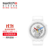 斯沃琪（Swatch）瑞士手表 Clear煥新 BB 透明 生日禮物潮流男女石英表SB01K100