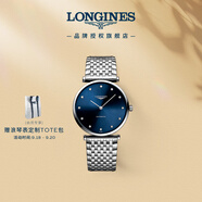 浪琴（LONGINES）瑞士手表 嘉嵐系列 機械鋼帶男表 L49084976 